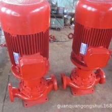 2020消防泵價(jià)格 報(bào)價(jià) 消防泵批發(fā) 第4頁(yè) 機(jī)械網(wǎng)