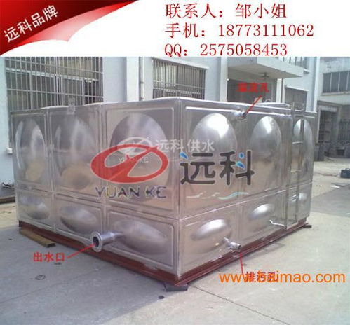 山西晉中不銹鋼水箱 消防水箱上乘質(zhì)量,山西晉中不銹鋼水箱 消防水箱上乘質(zhì)量生產(chǎn)廠(chǎng)家,山西晉中不銹鋼水箱 消防水箱上乘質(zhì)量?jī)r(jià)格