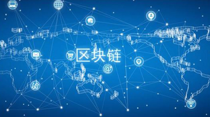 區(qū)塊鏈多幣種錢(qián)包 技術(shù)開(kāi)發(fā)與網(wǎng)絡(luò)科技的融合