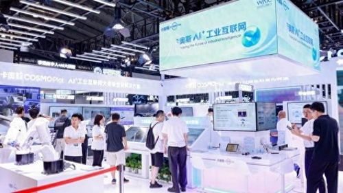 智造未來(lái) 工業(yè)互聯(lián)網(wǎng)巨頭匯聚上海，共繪工廠(chǎng)減負(fù)增效新藍(lán)圖